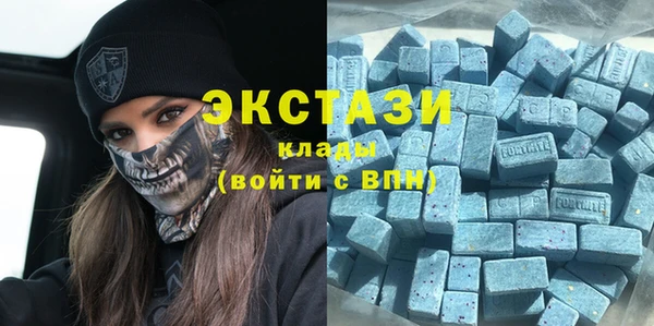 героин Абаза