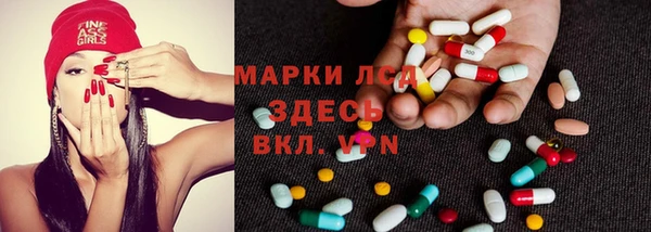 прущая мука Алексин